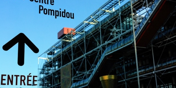 Photographie du centre Pompidou.